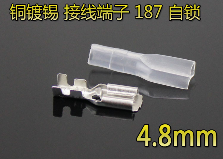 4 8mm wiring terminals Self-locking copper tinned 187 Self-locking mother seat insert spring insulated jacket 10 sleeves