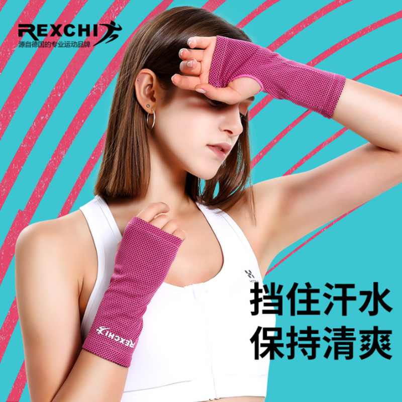 Ice wrist thin summer cold scarf breathable sweat anti-skating wrist men and women sports cycling running fitness and sweat