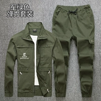 9809 (военный зеленый эластичный набор)