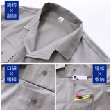 Летний тонкий хлопковый износостойкий комбинезон, короткий рукав, защита от ожогов, делается под заказ