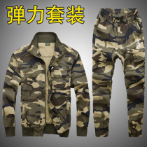 Spring and Autumn Cotton Overalls Set Mens Camouflage Labor Guaranty Casual Workwear Electric Welding Auto Repair Wear-resistant Stretch Pants