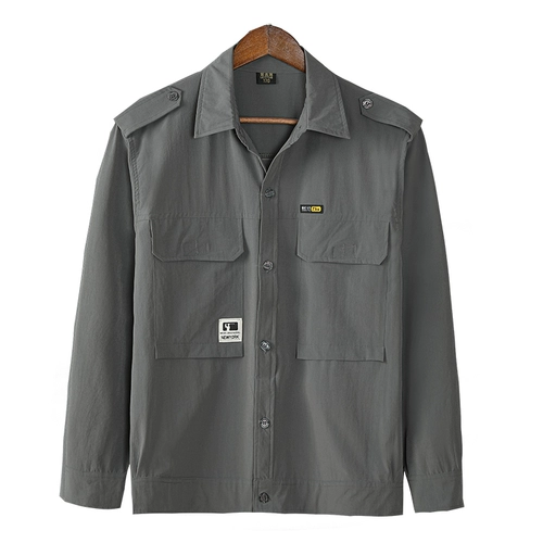 Летний шелковый быстросохнущий легкий и тонкий дышащий эластичный дорожный комбинезон для отдыха