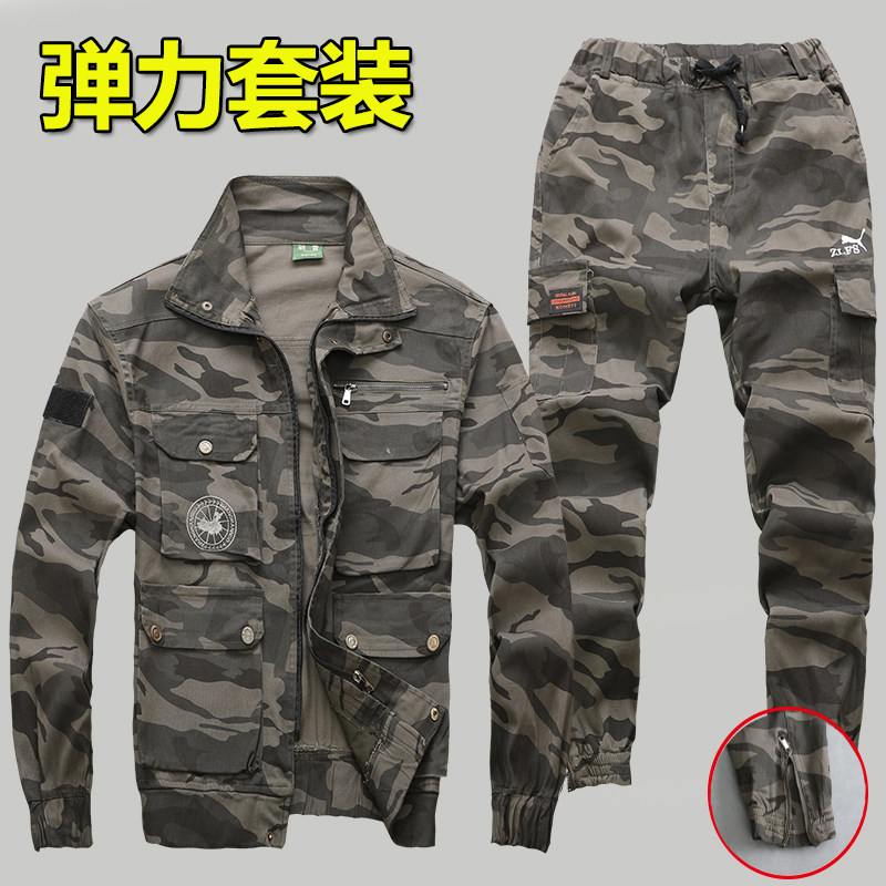 Camouflage suit men's spring and autumn cotton elastic work clothes wear-resistant anti-scalding welder auto repair labor insurance clothing tooling