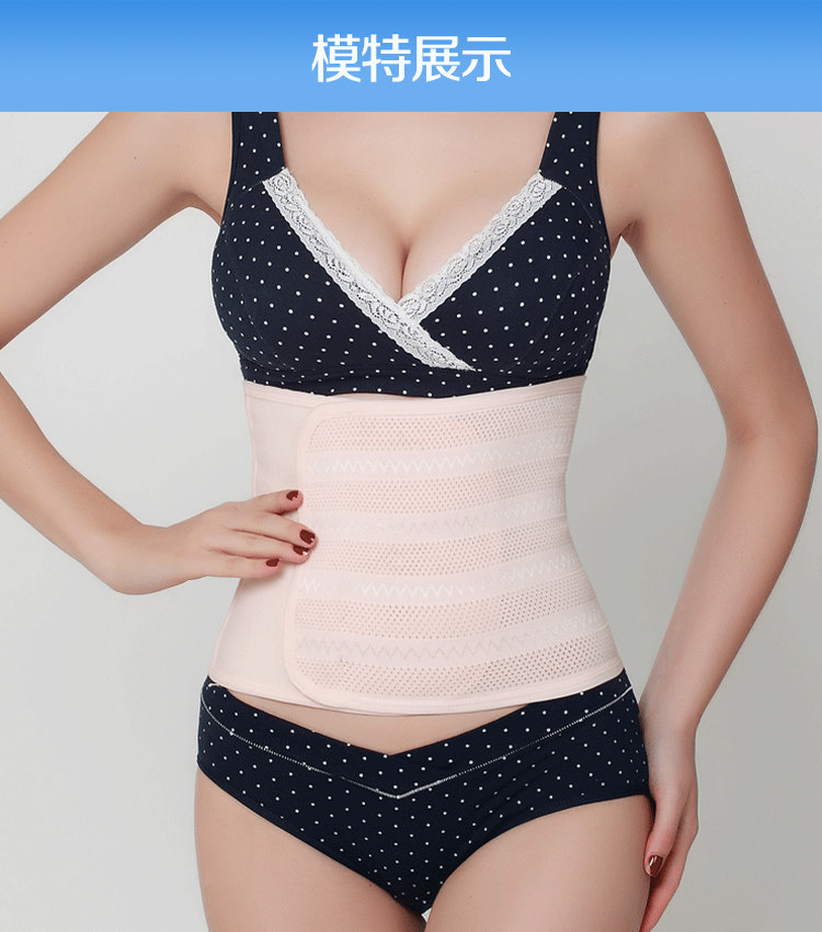Body doux en spandex - Ref 649882 Image 6