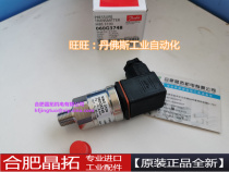 Danfoss DANFOSS pressure sensor MBS 3000-2211-E3GB04-1 060G5696