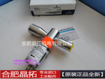 EMERSON EMERSON Electronic expansion valve ALCO EX8-M21 EX6-I21 EX6- M21