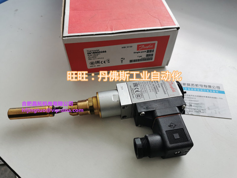 Danfoss temperature switch MBC8100-1411-1A00075 DAANFOSS 061B800266 8002
