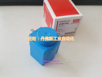 DANFOSS DANFOSS BB230AS solenoid valve coil 018F7351 BB024AS 018F7358