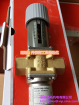 FJVA20 003N8215 003N8244 FJVA25 003N8245 003N8216 temperature control valve