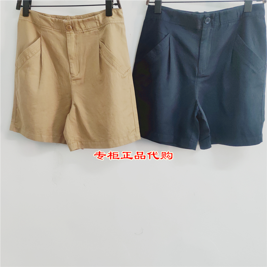 GMXY ancient wood Xiyang 2022 summer GS2301417 side belt shorts 539