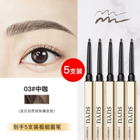 Слиток, карандаш для бровей, 5 шт, 3 штук