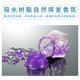 Air freshener solid aromatherapy bedroom household indoor toilet bathroom long-lasting fragrance deodorizing artifact