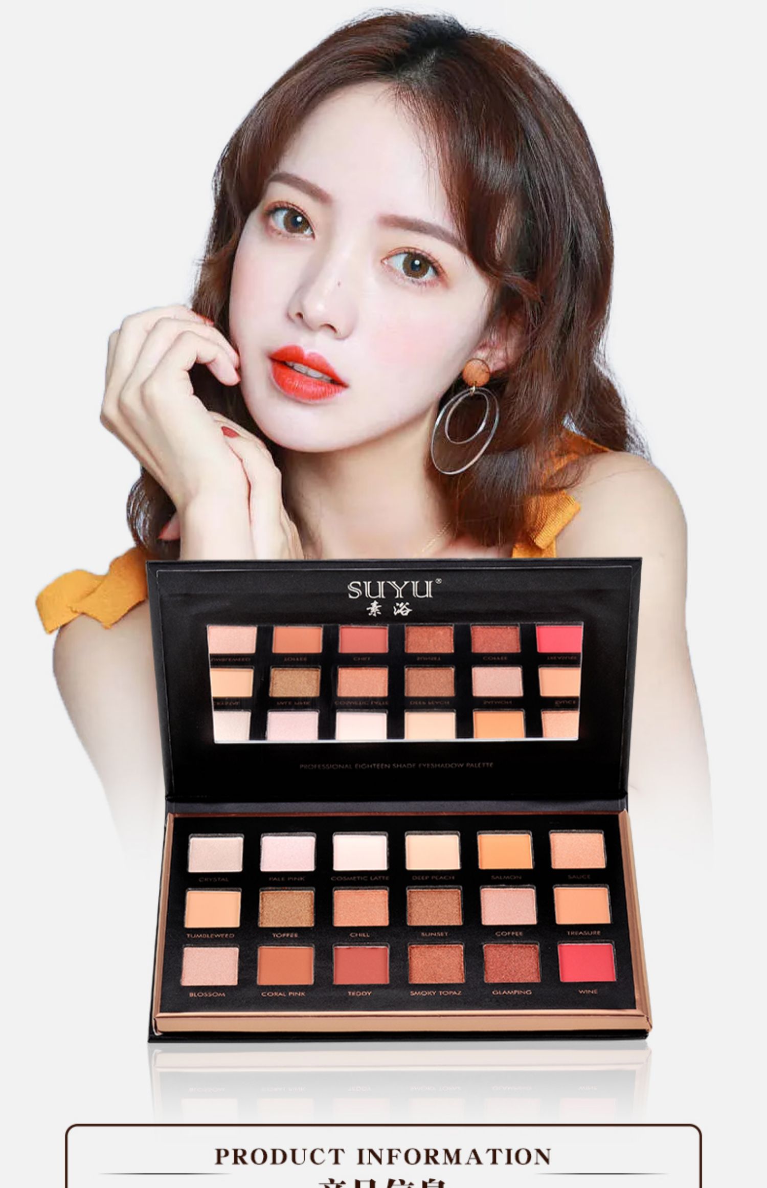 Đá cẩm thạch bóng mắt tấm siêu lửa không thấm nước không nở mờ cô gái mạng đỏ nằm ngòi bút bắt đầu phấn mắt