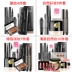 Trang điểm Set Mỹ Phẩm Bộ Hoàn Chỉnh Người Mới Bắt Đầu Trang Điểm Chính Hãng Beauty Trang Điểm Tự Nhiên Hộp Trang Điểm Ánh Sáng Trang Điểm Sinh Viên Đảng bộ trang điểm mini Bộ trang điểm