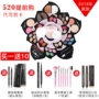 Eyeshadow tấm bộ đầy đủ của quay hộp mỹ phẩm tranh hoa trang điểm set lắc âm thanh với cùng một lớn mận kết hợp người mới bắt đầu bảng màu mắt colourpop