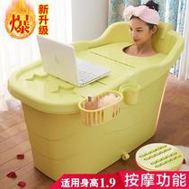 Bathing tub heat preservation Children can sit on plastic bath tub adult foldable thickened bathtub VAT non-slip