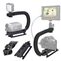 U-shaped hand-held DV bracket stabilizer flash portable low-shooting bracket SLR 5d2 bracket C-frame