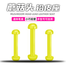 Mushroom head lead leather seat colorful flying knock competition hard plastic non-damaging line black pit fishing gear line group fishing accessories