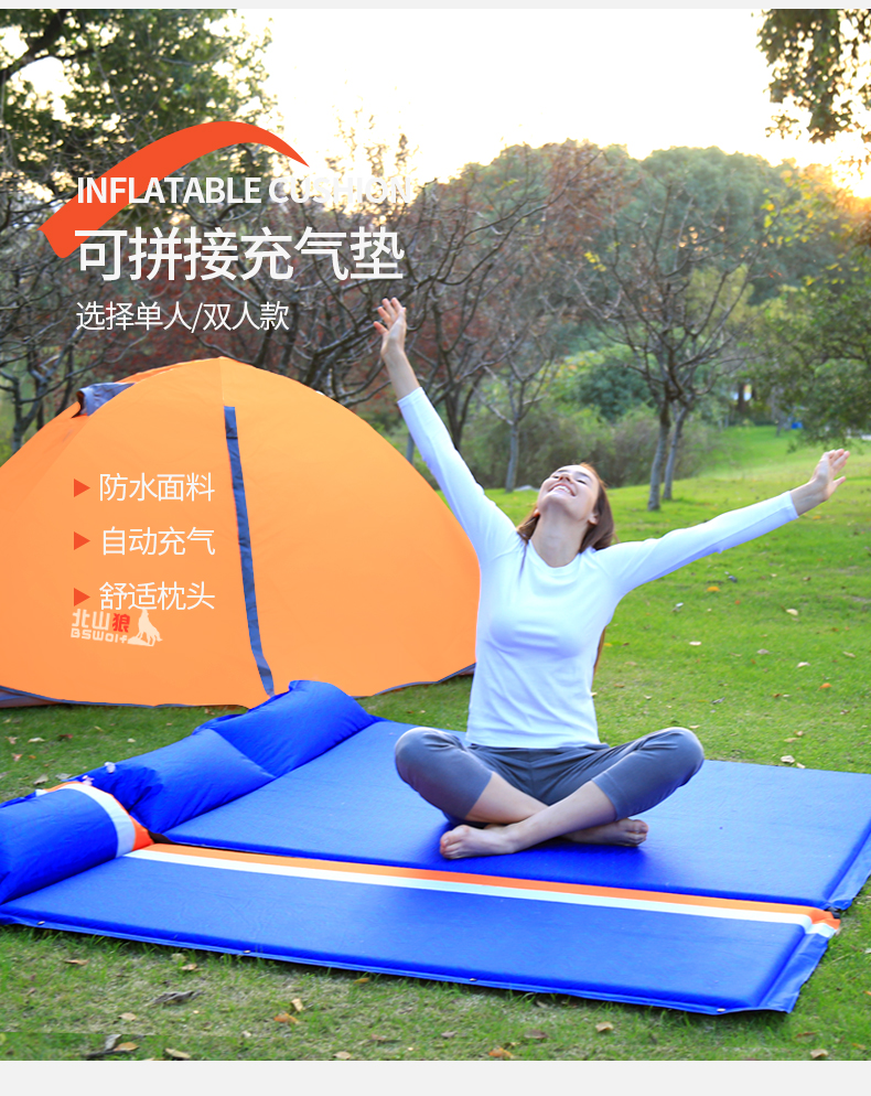 Beishan Wolf tự động bơm hơi dày lên hoang dã đôi lều cắm trại ngủ mat ẩm pad duy nhất có thể chiến đấu pad dày - Thảm chống ẩm / Mat / Gối thảm xốp xpe hàn quốc