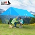 Beishan Wolf Bóng râm Sky Rèm bãi biển Tài khoản quá khổ Mái hiên ngoài trời Pergola Ultralight Chống nắng Lều chống mưa - Lều / mái hiên / phụ kiện lều Lều / mái hiên / phụ kiện lều