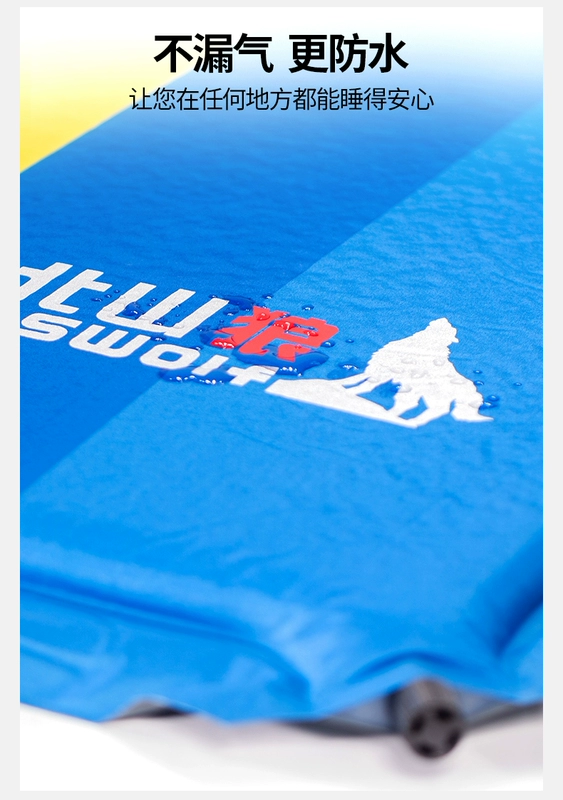 Beishan Wolf Tự động Pad Pad ngoài trời Lều ngủ Mat Độ ẩm Pad Mở rộng Dày đôi Không khí Đệm ngoài trời Cắm trại Mat - Thảm chống ẩm / Mat / Gối