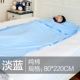Đi du lịch ở khách sạn, giường ngủ bẩn, khách sạn du lịch bằng vải cotton đơn giản, chăn đôi đơn dành cho người lớn - Túi ngủ
