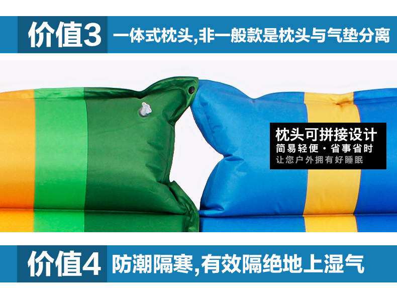 Beishan Wolf ngoài trời chống ẩm tấm đệm bơm hơi người ăn trưa nghỉ pad dày đôi du lịch hoang dã cắm trại ngủ - Thảm chống ẩm / Mat / Gối xốp lót nền nhà