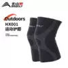 North Mountain wolf sports knee pads for men and women running basketball outdoor mountaineering protection knee warm meniscus professional protective equipment