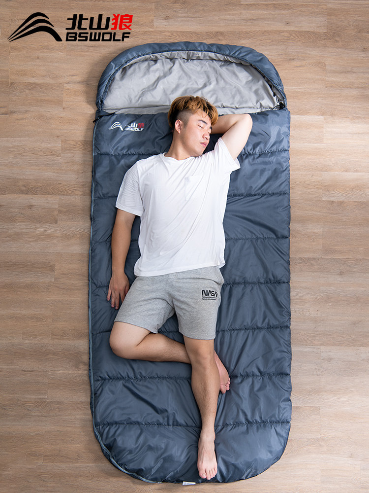 Beishan Wolf sleeping bag adult outdoor camping four seasons universal winter thickened cold single adult portable