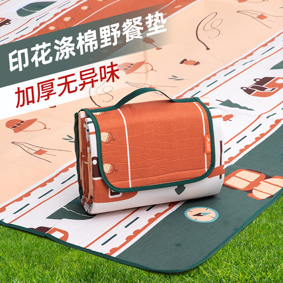 Picnic mat thickened outdoor outdoor tent floor mat outing spring outing picnic portable mat lawn waterproof moisture-proof mat