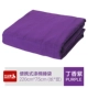 BSWolf Beishan Wolf Summer dành cho người lớn Phong bì tinh khiết / Phụ kiện túi ngủ hình chữ nhật tiêu chuẩn SL042 - Túi ngủ túi ngủ pediasure