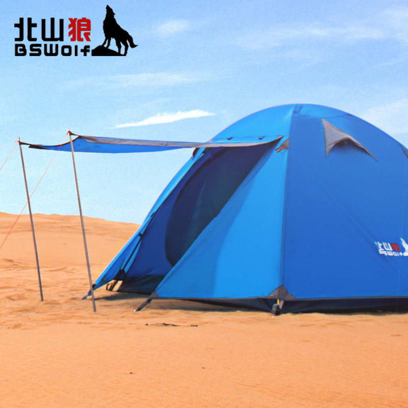 ��ɽ�� ��������BSW-ZL004