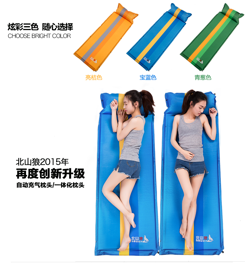 Beishan Wolf ngoài trời chống ẩm tấm đệm bơm hơi người ăn trưa nghỉ pad dày đôi du lịch hoang dã cắm trại ngủ - Thảm chống ẩm / Mat / Gối xốp lót nền nhà