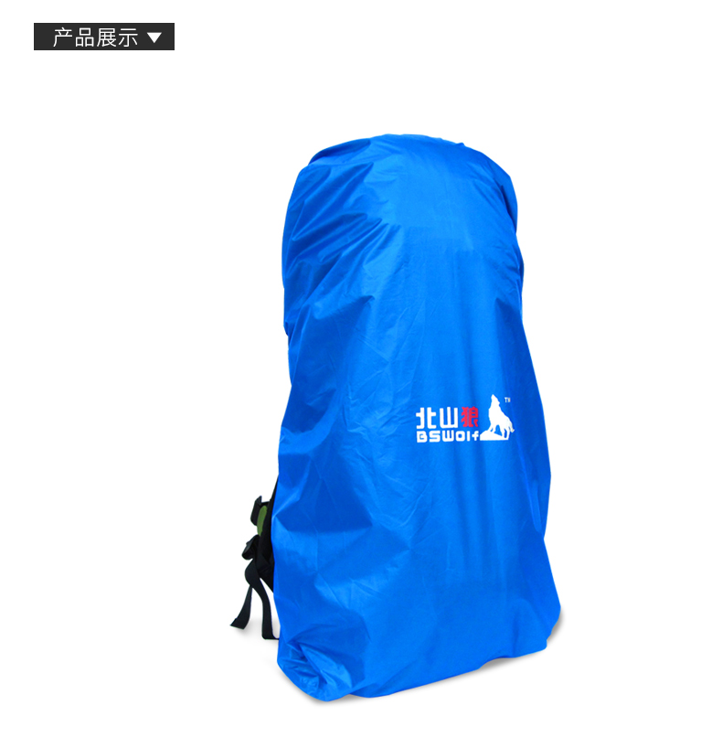 Beishan Wolf ba lô phụ kiện che mưa 70-90L lớn ba lô bìa windproof không ướt balo chống nước đi phượt