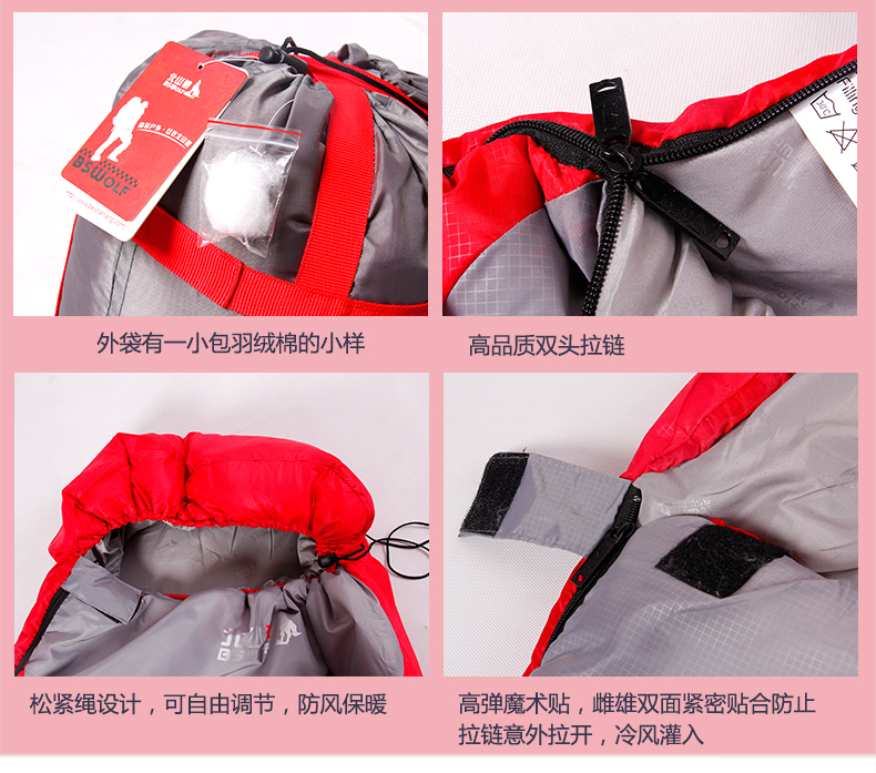 Beishan Wolf Down Cotton Dày mùa xuân, mùa hè, mùa thu và mùa đông Túi ngủ Cắm trại ngoài trời Túi ngủ cầm tay Văn phòng nghỉ trưa - Túi ngủ túi ngủ chống giật mình cho be