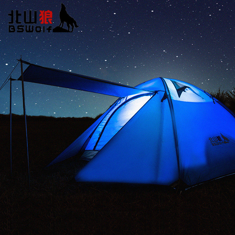 ��ɽ��Ұ��˫������BSW-ZL006