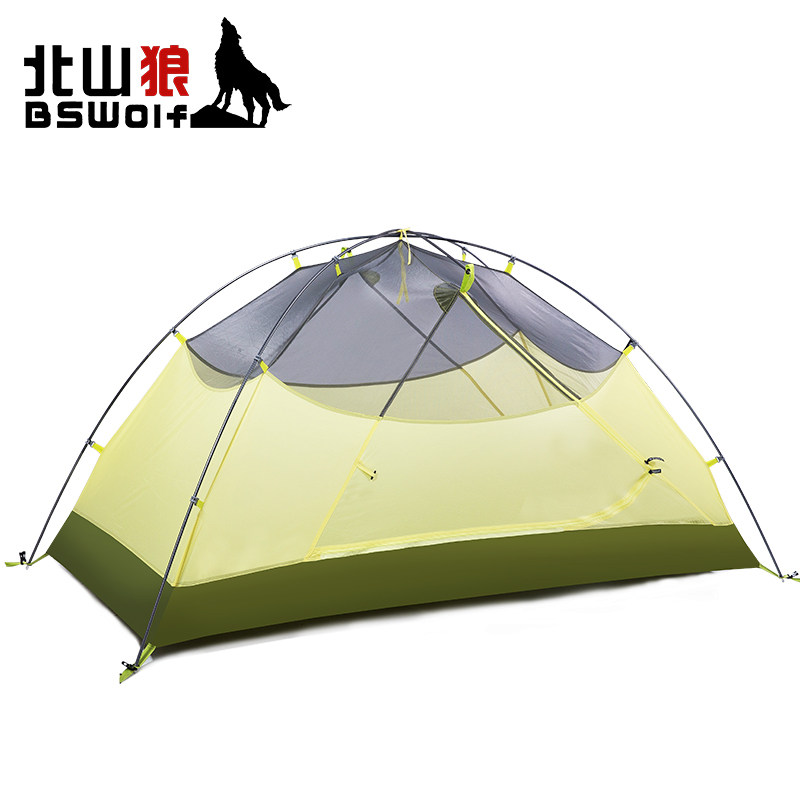 ��ɽ�ǵ�������BSW-ZL028