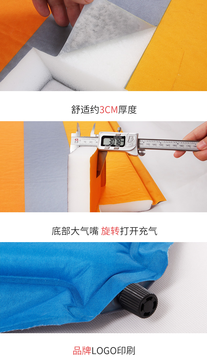 Beishan Wolf ngoài trời đơn tự động đệm bơm hơi cắm trại ngủ mở rộng mat dày có thể được đánh vần đôi lều mat - Thảm chống ẩm / Mat / Gối chiếu ngủ văn phòng