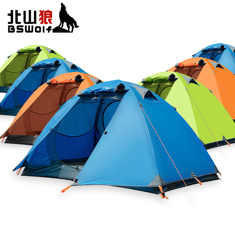 ��ɽ��Ұ��˫������BSW-ZL006