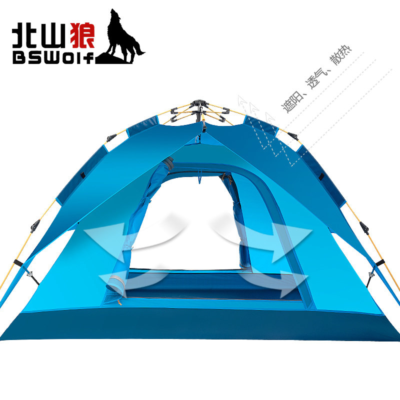 ��ɽ��ȫ�Զ�����ZL033