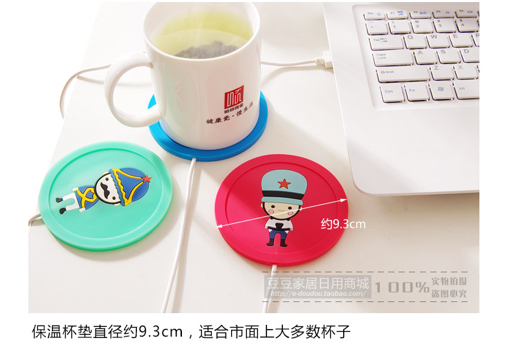 Chauffe tasse USB - Ref 392923 Image 15