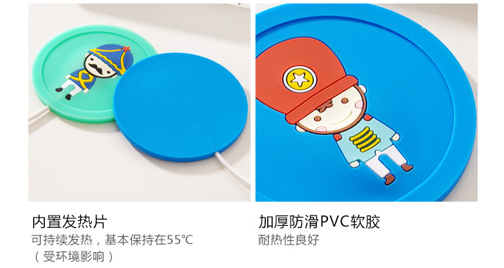 Chauffe tasse USB - Ref 392923 Image 23