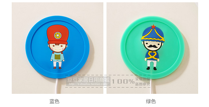 Chauffe tasse USB - Ref 392923 Image 20