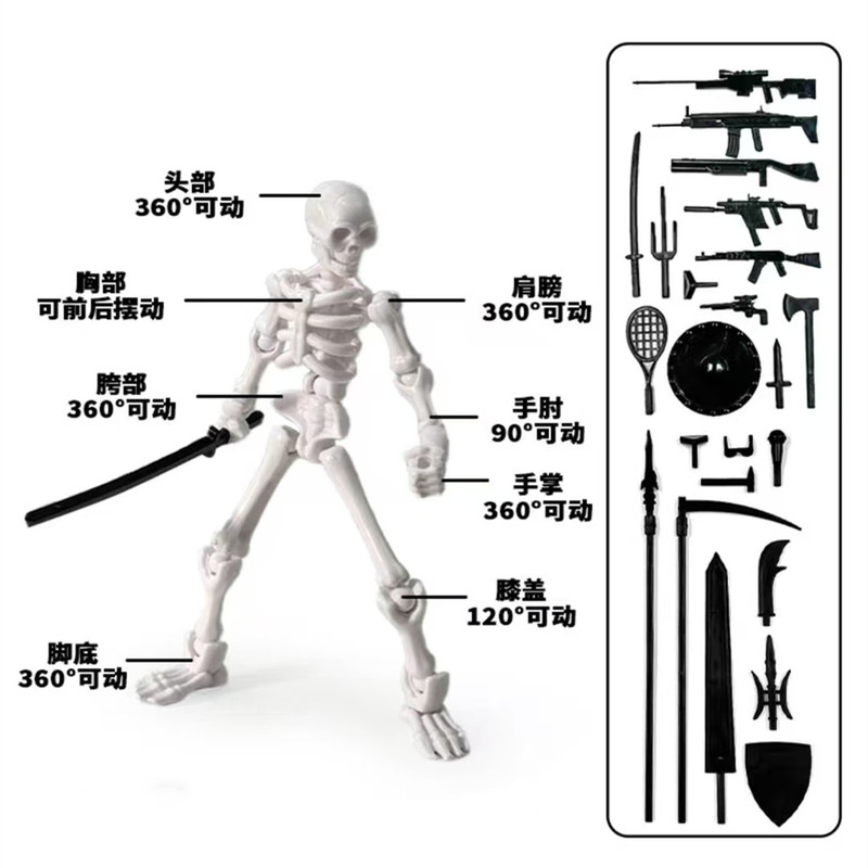Super Flexible Multi-Jointed Skeleton Figure Dummy13 Magnetic Skeleton Soldier Assembly 3D Printed Skeleton Skeleton Frame