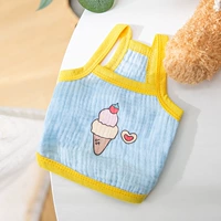 Голубое мороженое