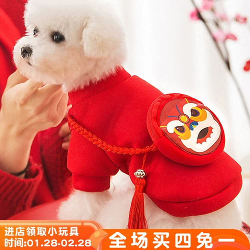 Праздничнная толстовка, флисовый удерживающий тепло демисезонный пуховик, увеличенная толщина