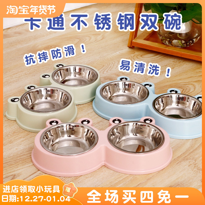 Pet bowl cat bowl stainless steel dog bowl Teddy bichon dog bowl double bowl cat drinking water bowl small and medium-sized dog and cat food bowl