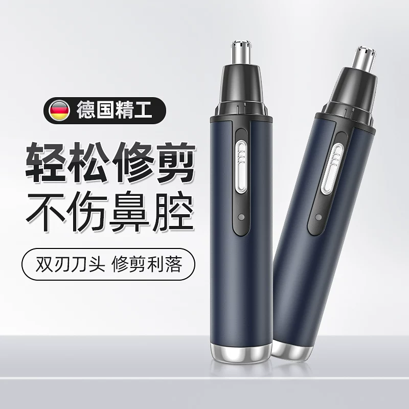 Men's electric trimmer, rechargeable scissors for women charging