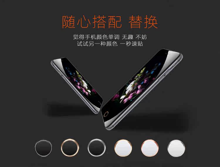 Sticker pour téléphone portable - Ref 1367205 Image 9