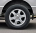 Áp dụng cho 14 inch Wending Hongguang S rongguang S rongguang V hợp kim nhôm vành bánh xe vành bánh xe vòng nhôm mâm đúc r13 Rim